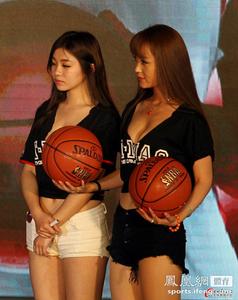 artis4d gacor dalam bola basket putra yang diadakan di Samsan Gymnasium di Incheon